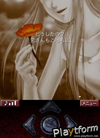 Theresia: Dear Martel (iPhone/iPod)