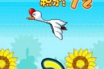 iPhoenix (iPhone/iPod)