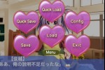 Present for you (iPhone/iPod)