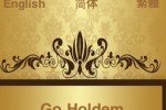 Go Holdem Poker (iPhone/iPod)