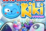 Cute Handycat Kiki (iPhone/iPod)