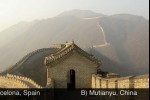 PictureTrivia (iPhone/iPod)