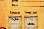 China Mahjong (iPhone/iPod)