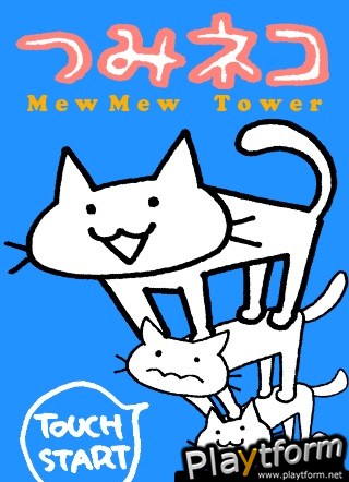 MewMew Tower (iPhone/iPod)