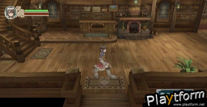 Rune Factory Frontier (Wii)