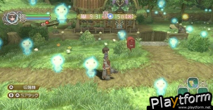 Rune Factory Frontier (Wii)
