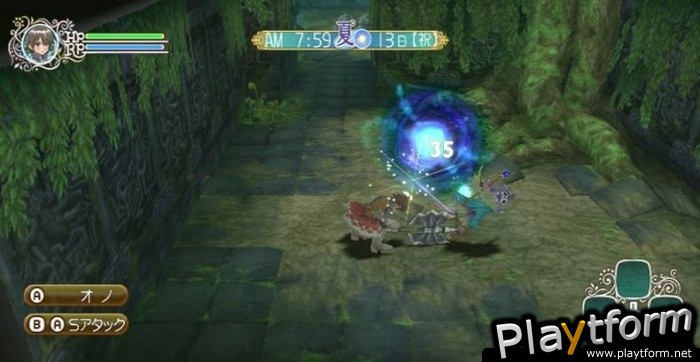 Rune Factory Frontier (Wii)