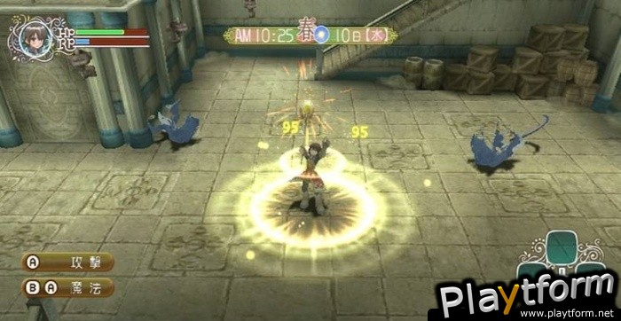 Rune Factory Frontier (Wii)