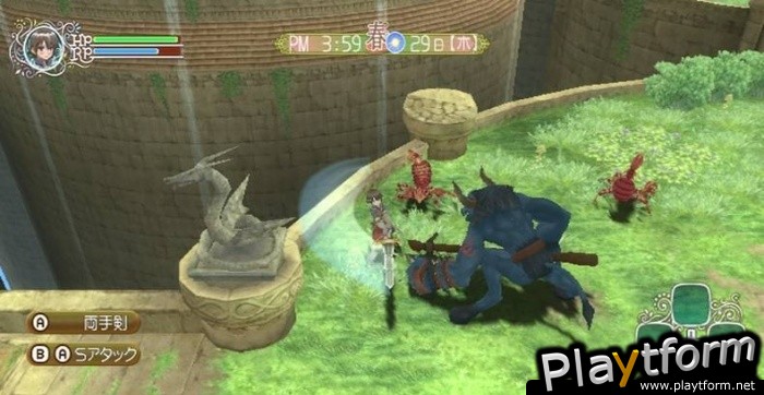 Rune Factory Frontier (Wii)