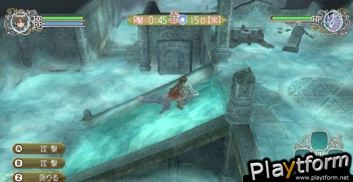 Rune Factory Frontier (Wii)