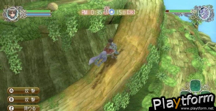 Rune Factory Frontier (Wii)