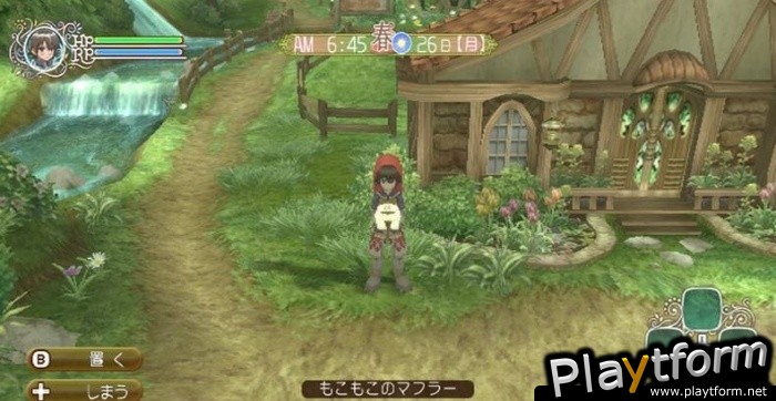 Rune Factory Frontier (Wii)