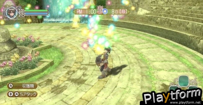 Rune Factory Frontier (Wii)