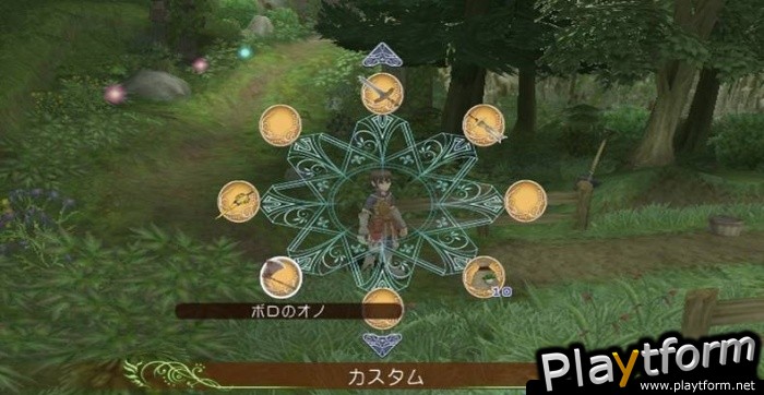 Rune Factory Frontier (Wii)