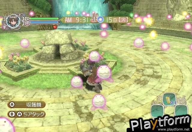 Rune Factory Frontier (Wii)