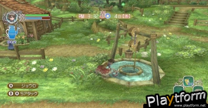 Rune Factory Frontier (Wii)