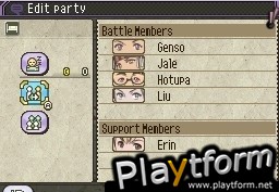 Suikoden Tierkreis (DS)