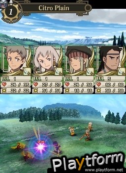 Suikoden Tierkreis (DS)