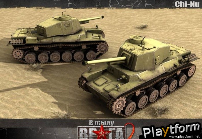 Men of War (PC)