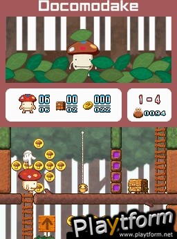 Boing! Docomodake DS (DS)