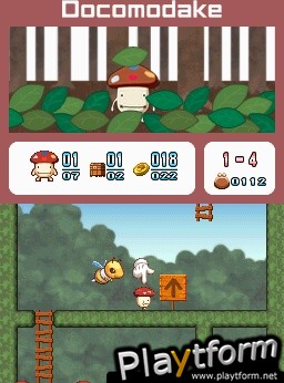 Boing! Docomodake DS (DS)