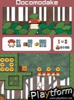Boing! Docomodake DS (DS)