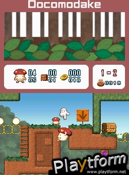 Boing! Docomodake DS (DS)