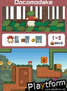 Boing! Docomodake DS (DS)