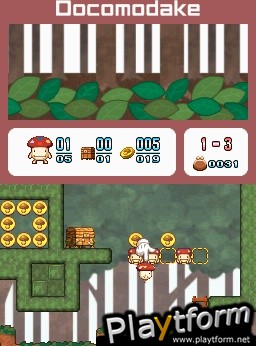 Boing! Docomodake DS (DS)