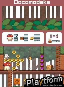 Boing! Docomodake DS (DS)