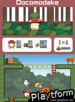 Boing! Docomodake DS (DS)