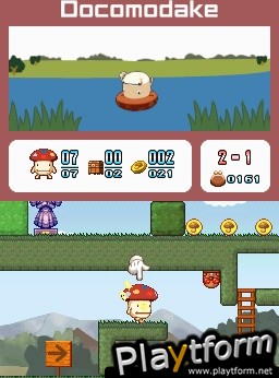 Boing! Docomodake DS (DS)
