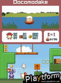 Boing! Docomodake DS (DS)