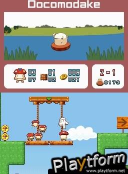 Boing! Docomodake DS (DS)