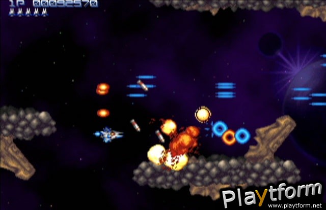 Gradius ReBirth (Wii)