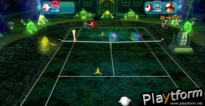 New Play Control! Mario Power Tennis (Wii)