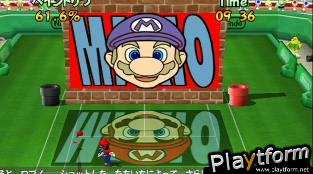 New Play Control! Mario Power Tennis (Wii)