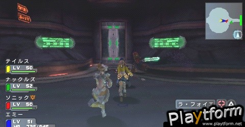 Phantasy Star Portable (PSP)