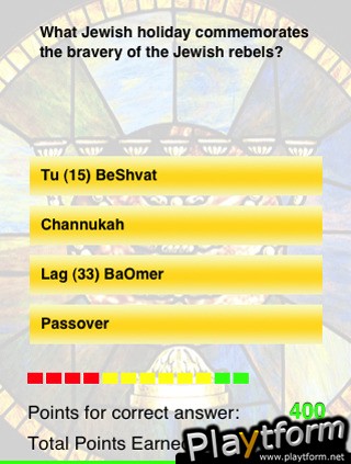 Jewish Trivia (iPhone/iPod)