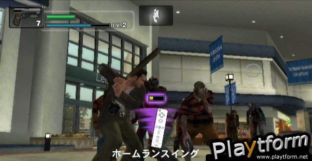 Dead Rising: Chop Till You Drop (Wii)