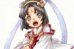 Rune Factory Frontier (Wii)