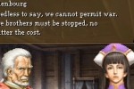 Valkyrie Profile: Covenant of the Plume (DS)