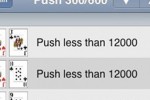 HeadsUp Poker Trainer (iPhone/iPod)