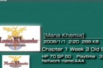 Mana Khemia: Student Alliance (PSP)