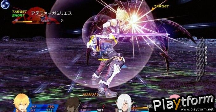 Star Ocean: The Last Hope (Xbox 360)