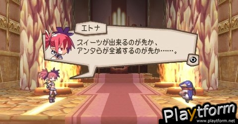 Prinny: Can I Really Be the Hero? (PSP)