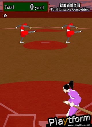 HOMERUN SAMURAI  BASEBALL (iPhone/iPod)