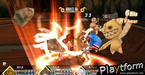 Tales of the World: Radiant Mythology 2 (PSP)