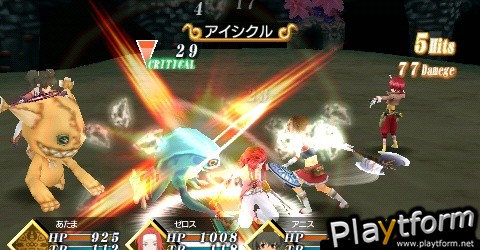 Tales of the World: Radiant Mythology 2 (PSP)