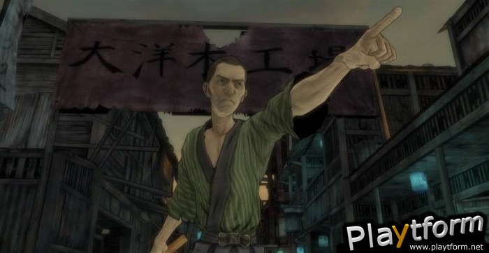 Afro Samurai (PlayStation 3)